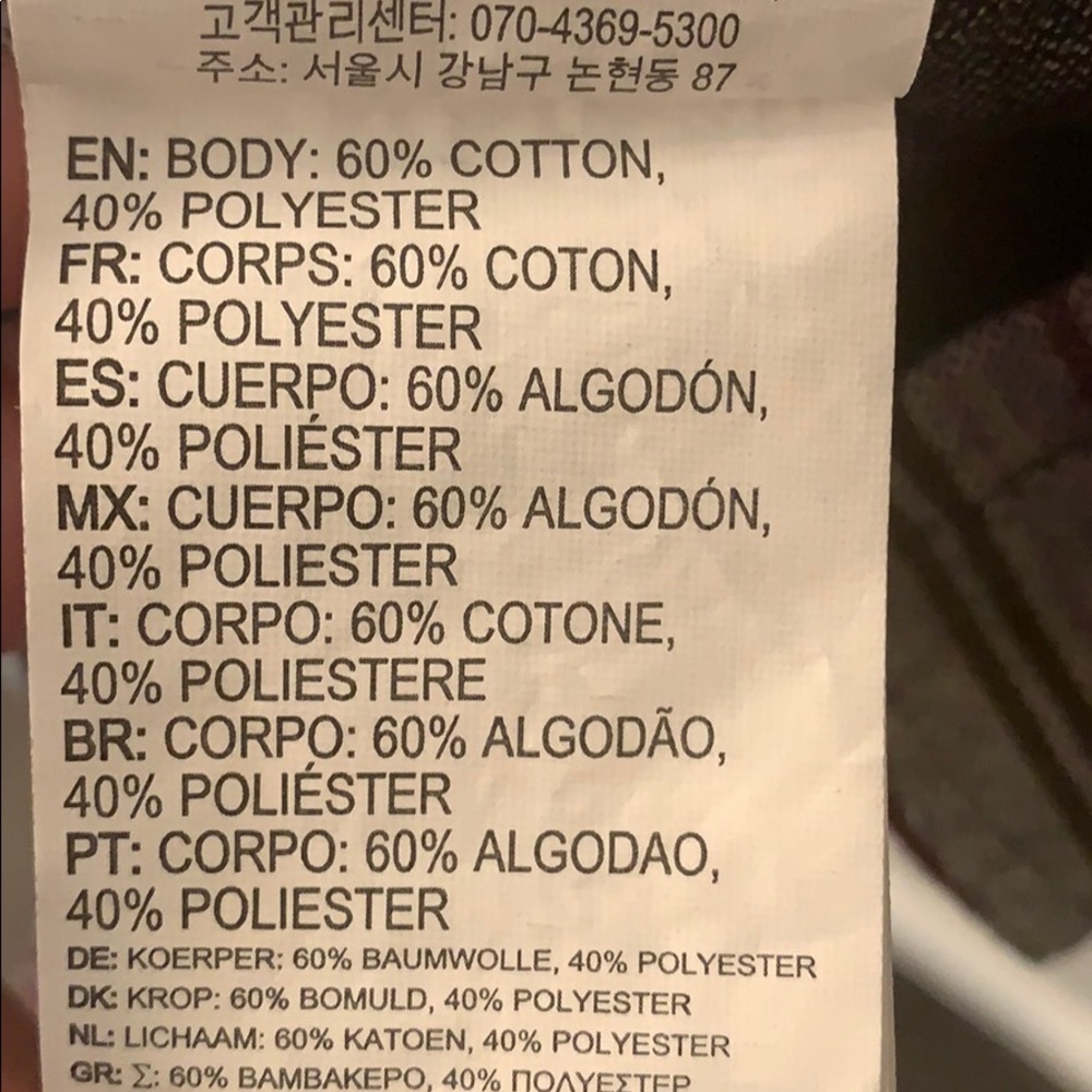 Roxy Button Down - image 5